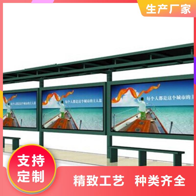 户外宣传栏资质全可信赖