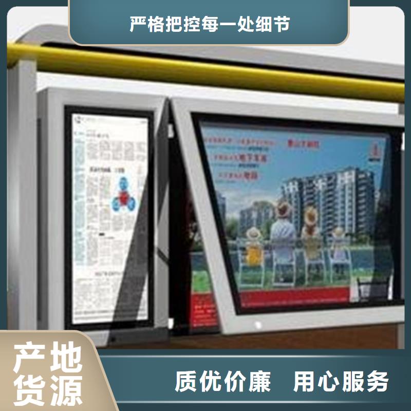 户外宣传栏资质全可信赖