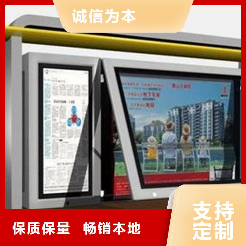 文化宣传栏工厂