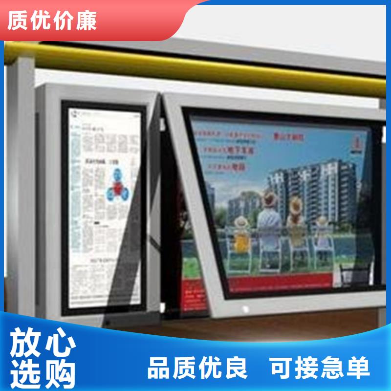 不锈钢宣传栏随时发货快