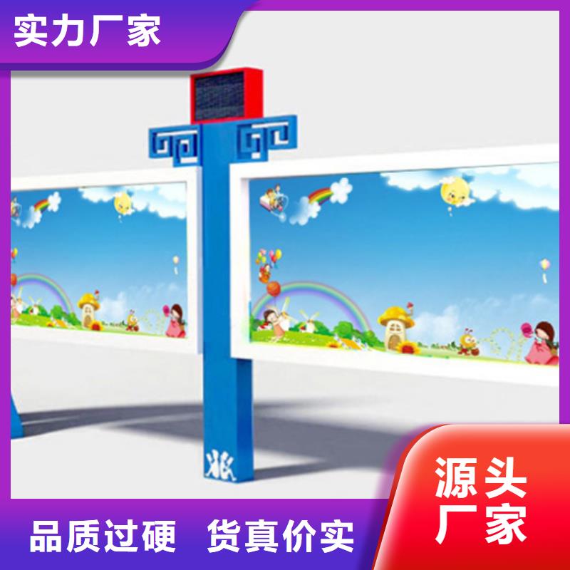 医院宣传栏天天低价