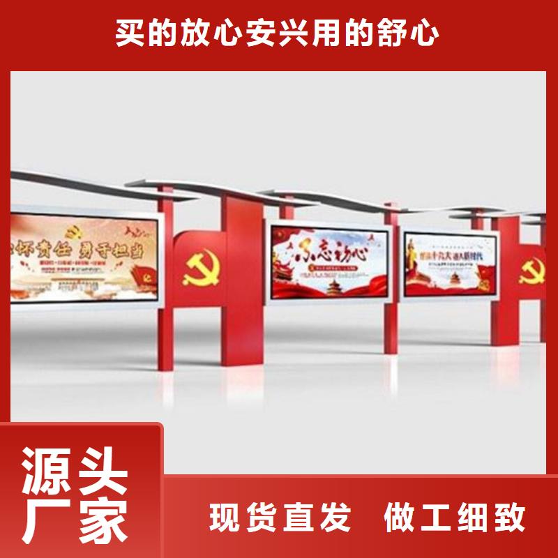 医院宣传栏天天低价