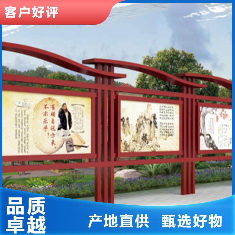 智能公交站台视频-智能公交站台|云南省普洱市|怒江|保山|昆明|迪庆|玉溪|临沧|德宏