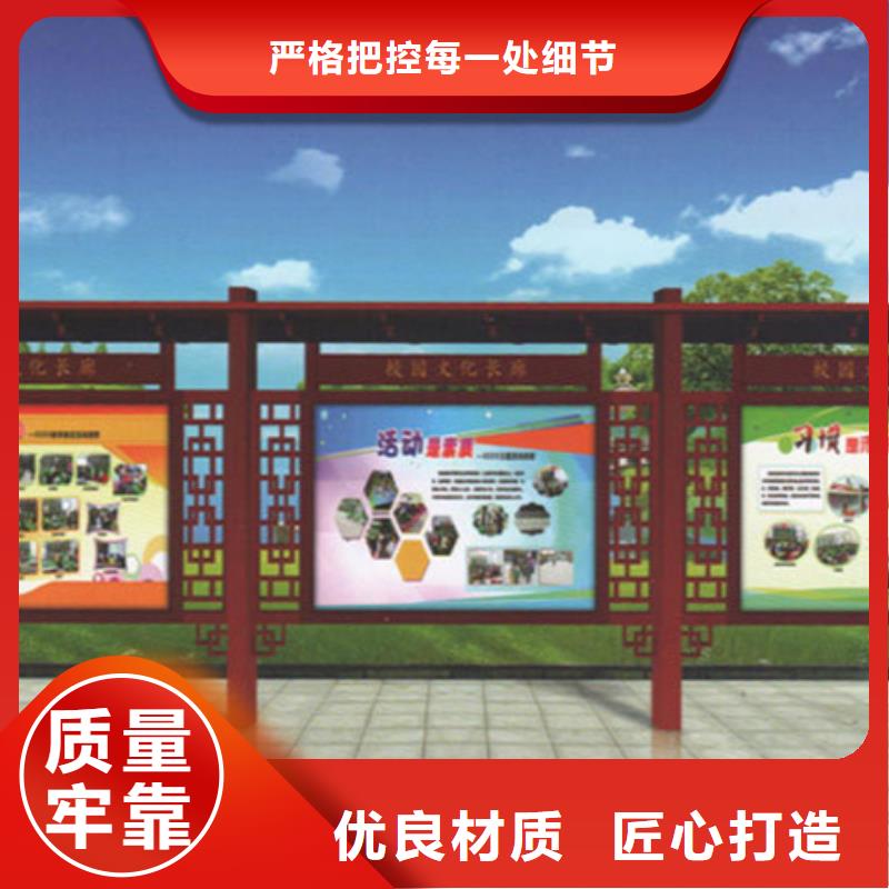 有现货的企业宣传栏本地厂家