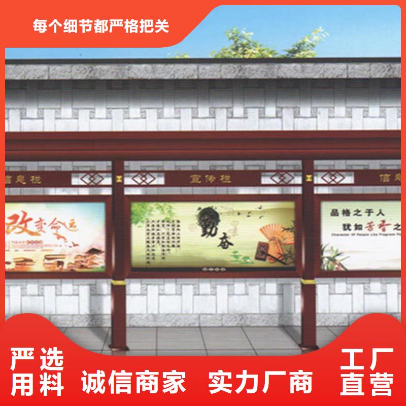 智能公交站台视频-智能公交站台|云南省普洱市|怒江|保山|昆明|迪庆|玉溪|临沧|德宏