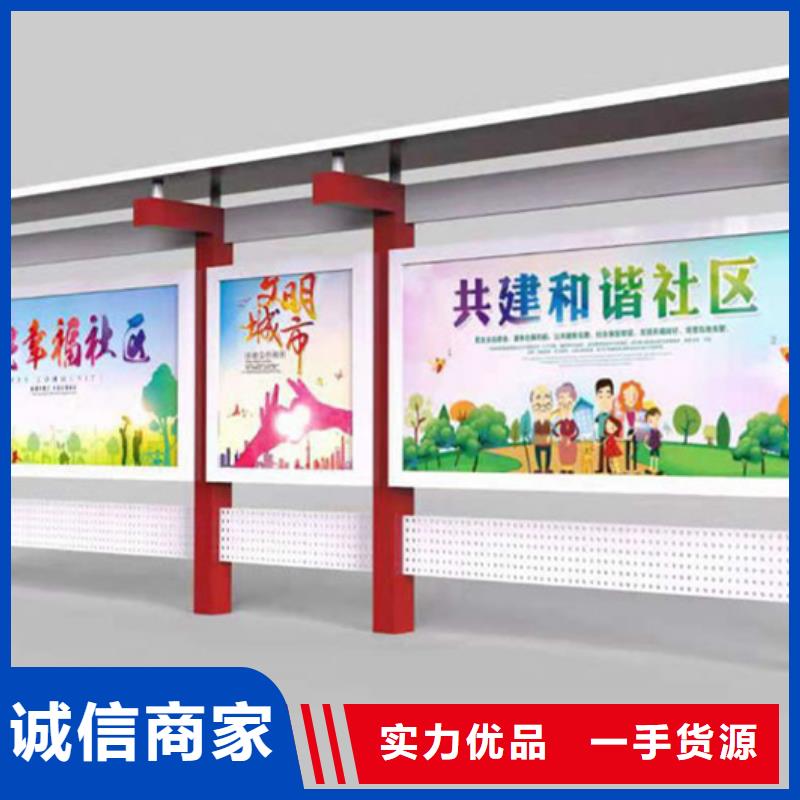 户外宣传栏资质全可信赖