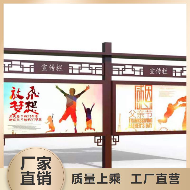 不锈钢宣传栏随时发货快
