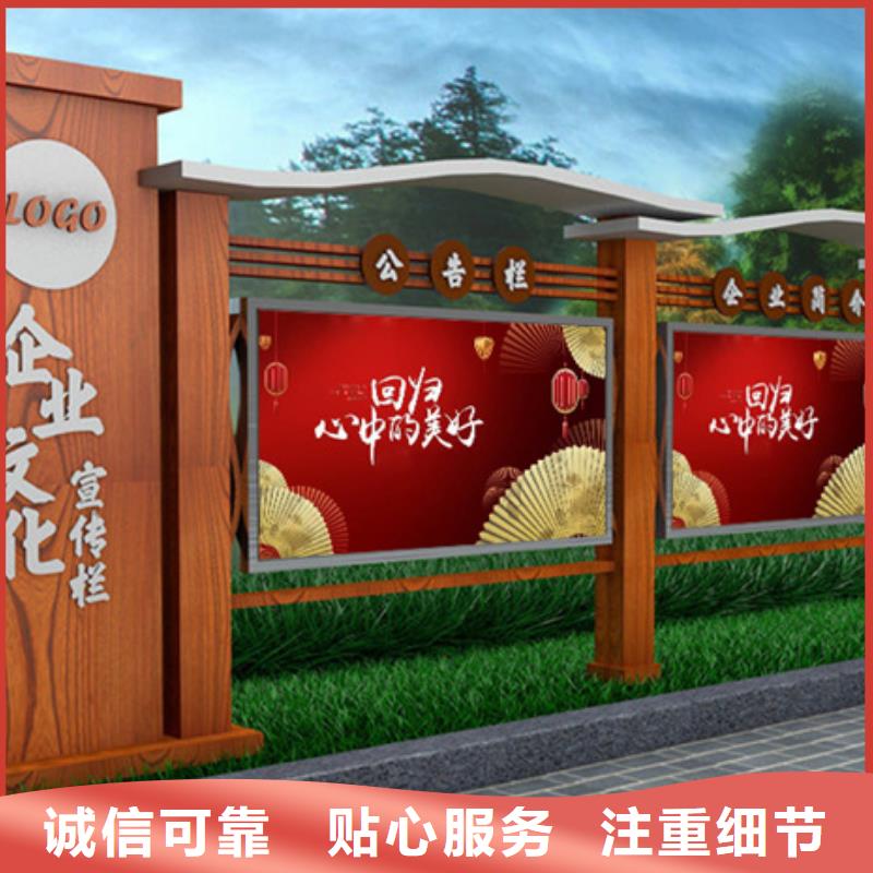 智能公交站台视频-智能公交站台|云南省普洱市|怒江|保山|昆明|迪庆|玉溪|临沧|德宏