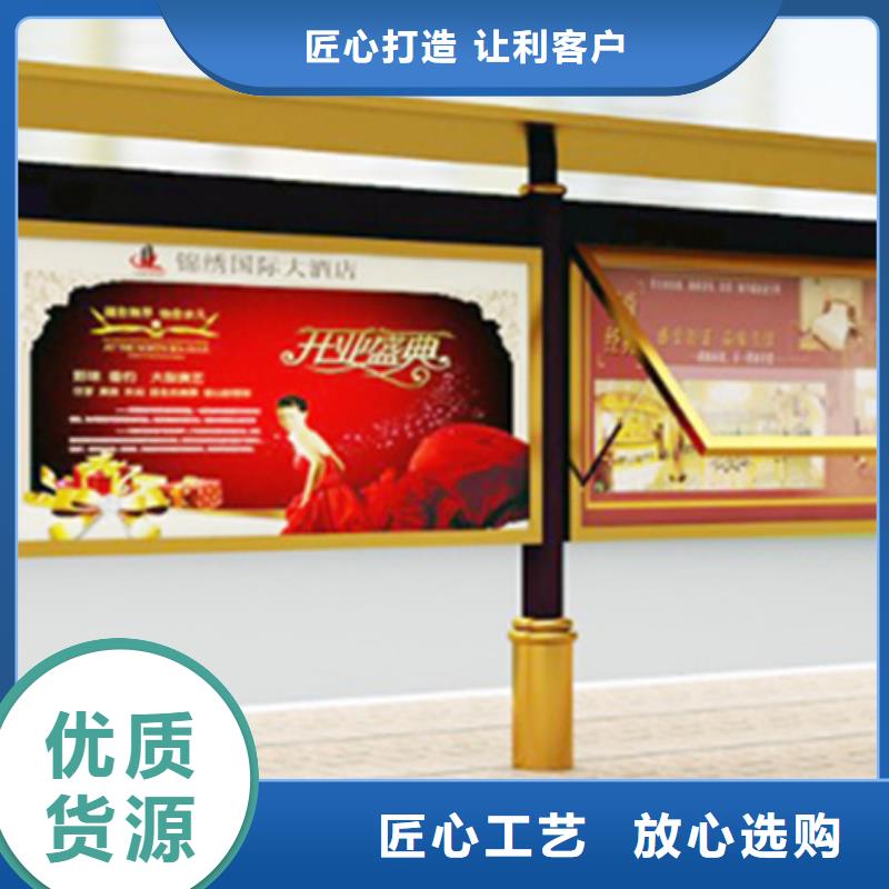 医院宣传栏天天低价