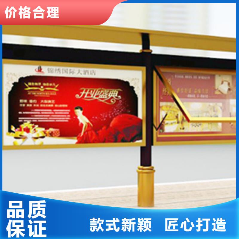 有现货的企业宣传栏本地厂家