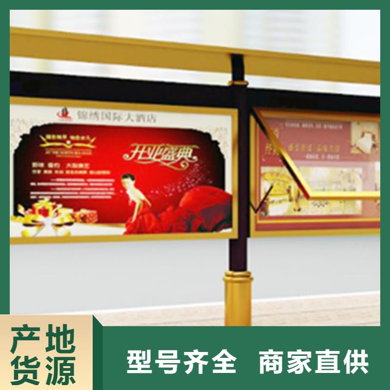 校园宣传栏厂家联系方式 校园宣传栏厂家