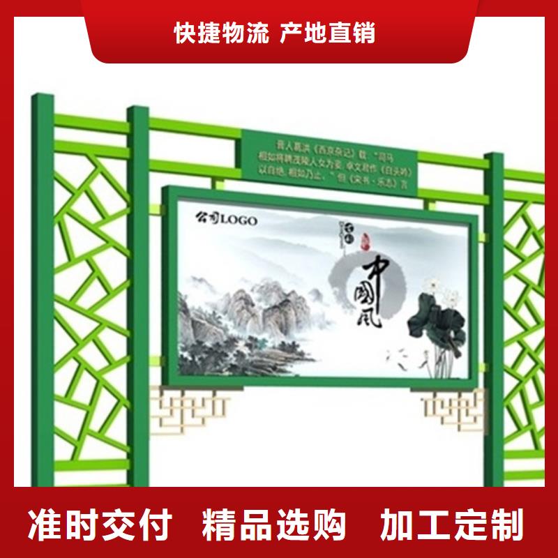 企业宣传栏厂家直销多少钱