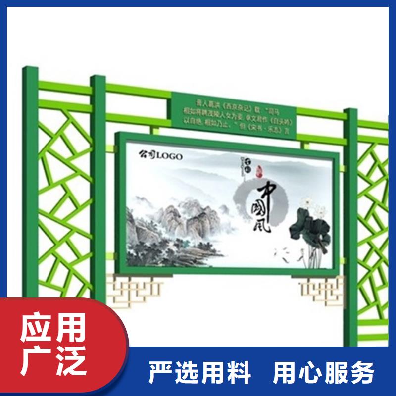 有现货的企业宣传栏本地厂家