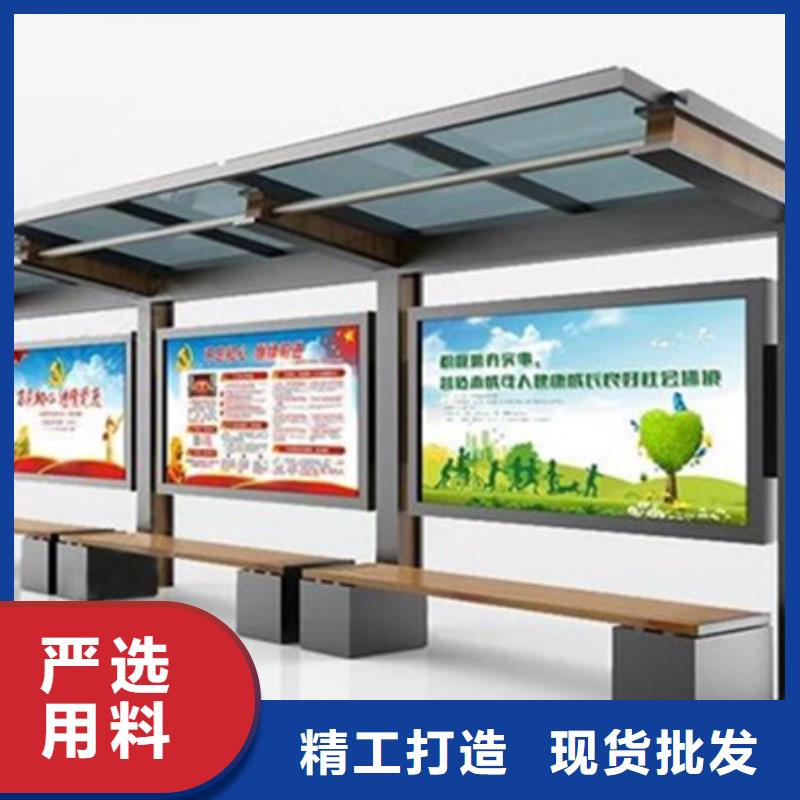 企业宣传栏厂家直销多少钱