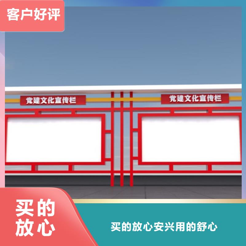 智能公交站台视频-智能公交站台|云南省普洱市|怒江|保山|昆明|迪庆|玉溪|临沧|德宏