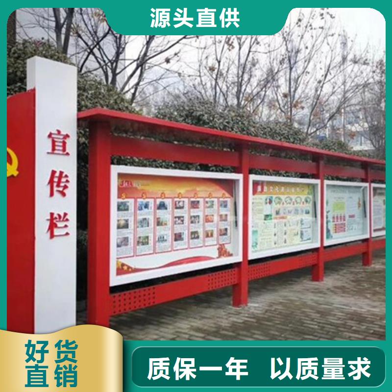 企业宣传栏厂家直销多少钱
