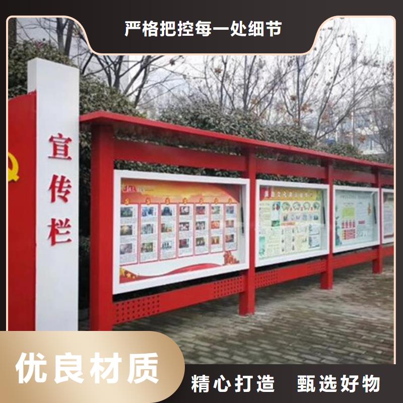 户外宣传栏资质全可信赖