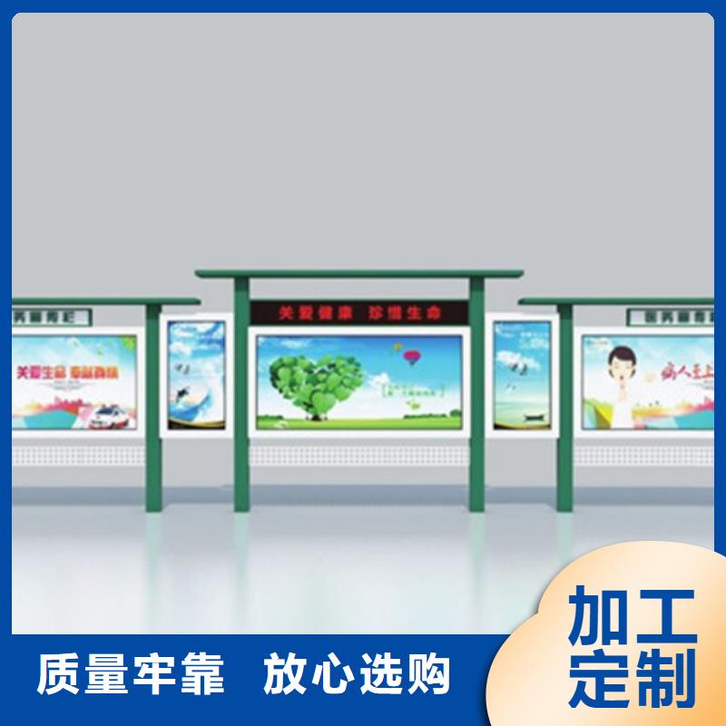 部队宣传栏厂家-可来厂考察