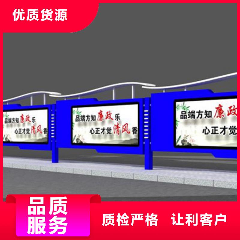 2025报价快的#文化宣传栏#厂家