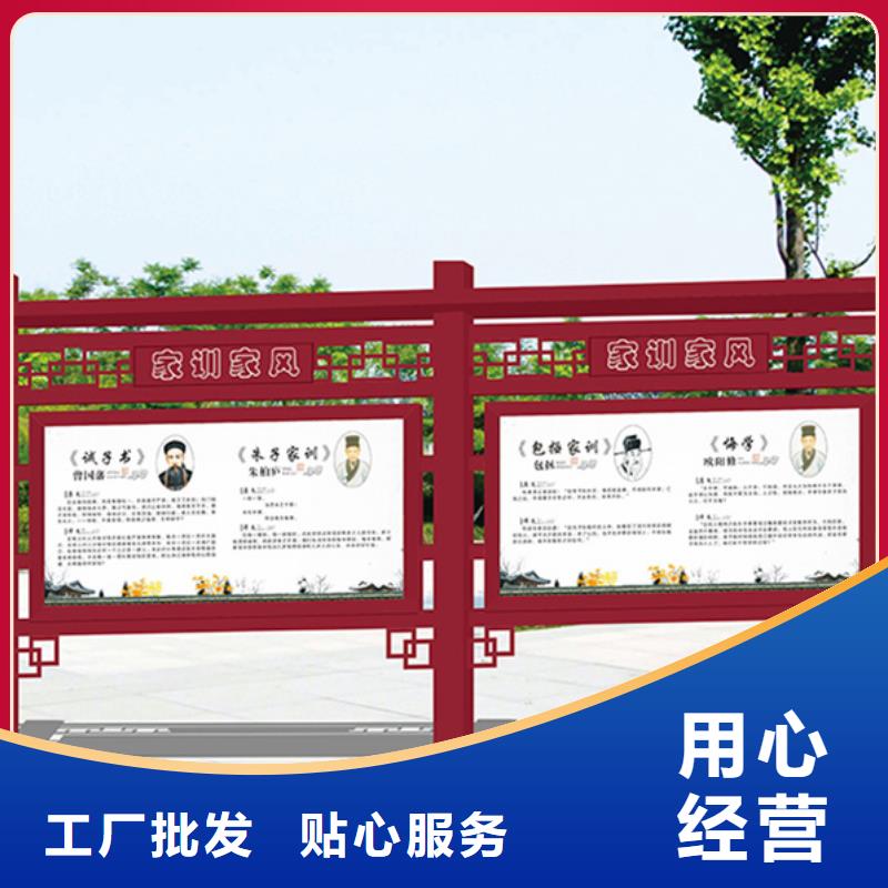 部队宣传栏厂家-可来厂考察