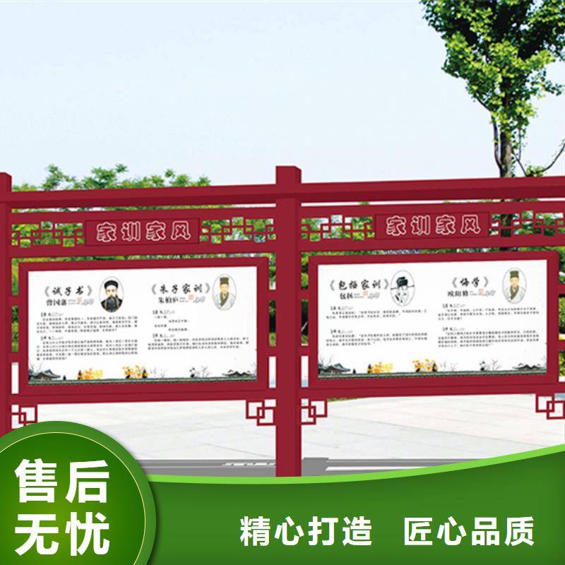 有现货的企业宣传栏本地厂家