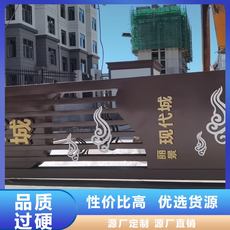 户外大型精神堡垒-户外大型精神堡垒价廉
