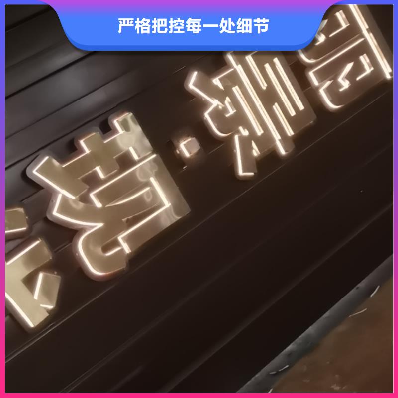 
景区精神堡垒厂家