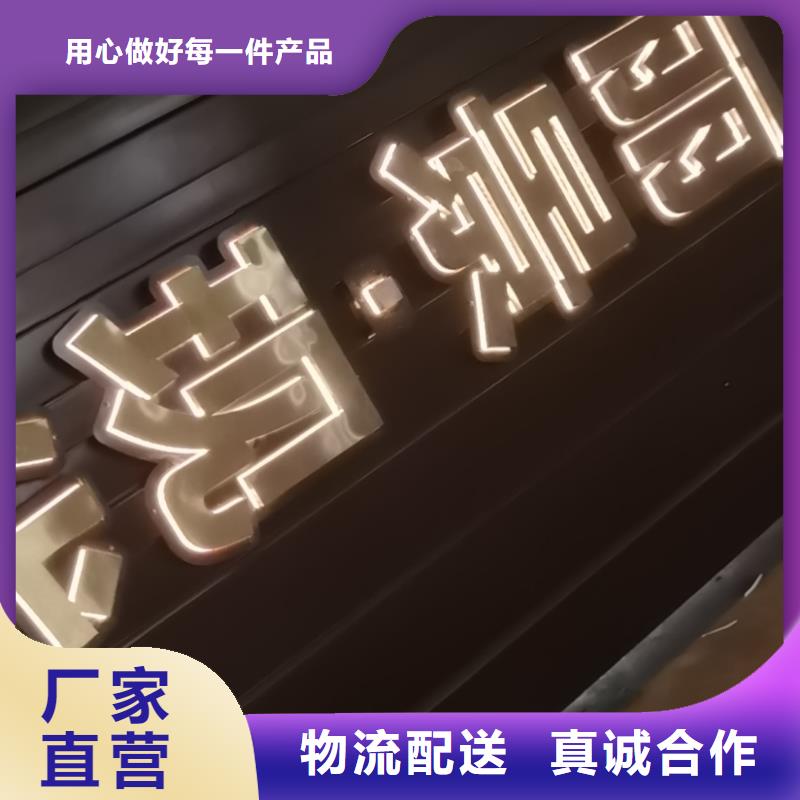 景区精神堡垒良心厂家