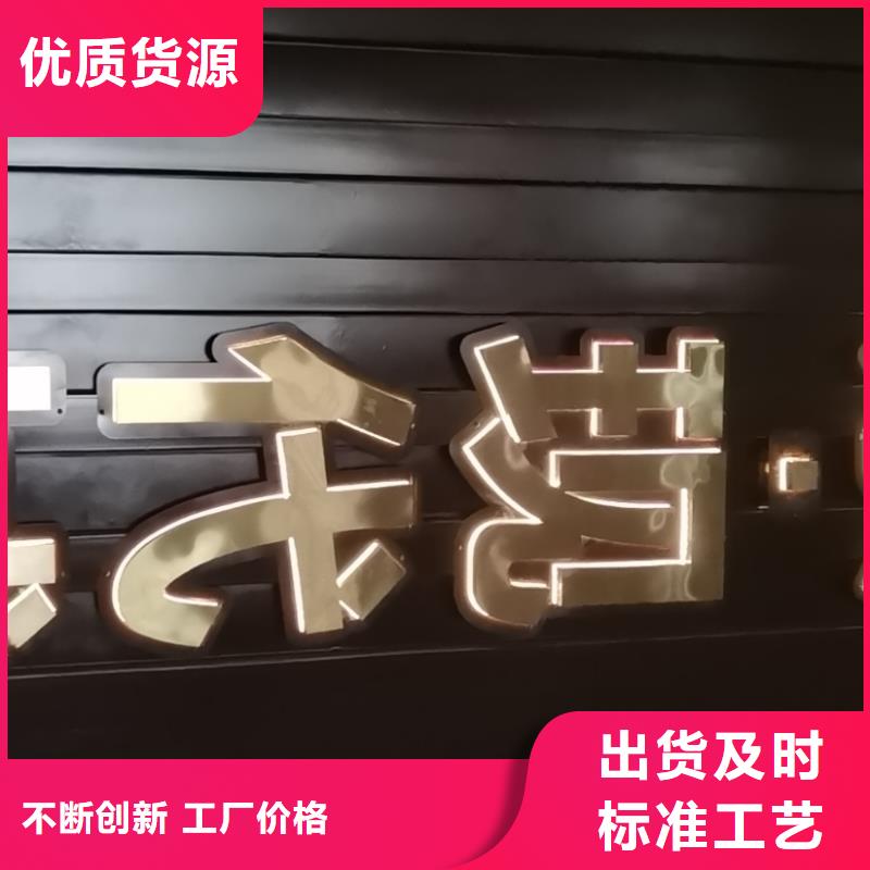 定制精神堡垒_优质厂家