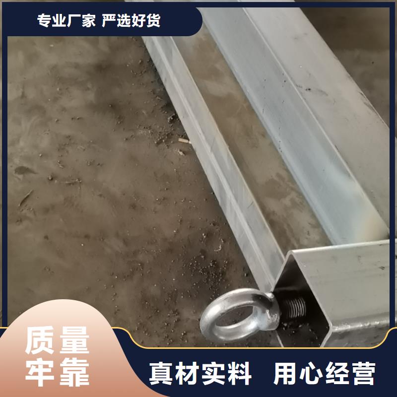 社区精神堡垒
支持定制