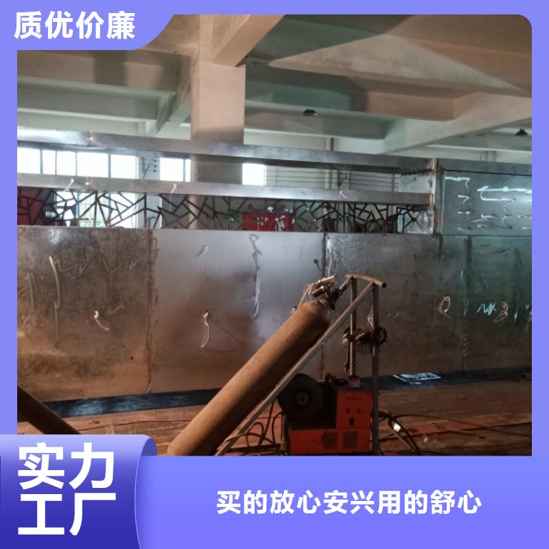 精神堡垒雕塑
询问报价