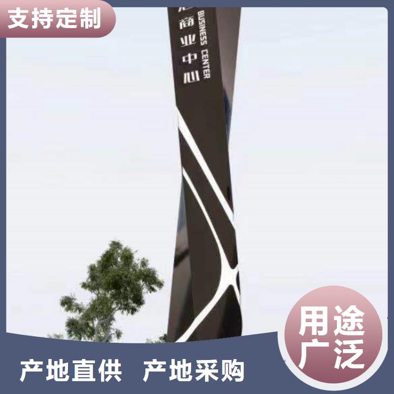 学校精神堡垒厂家