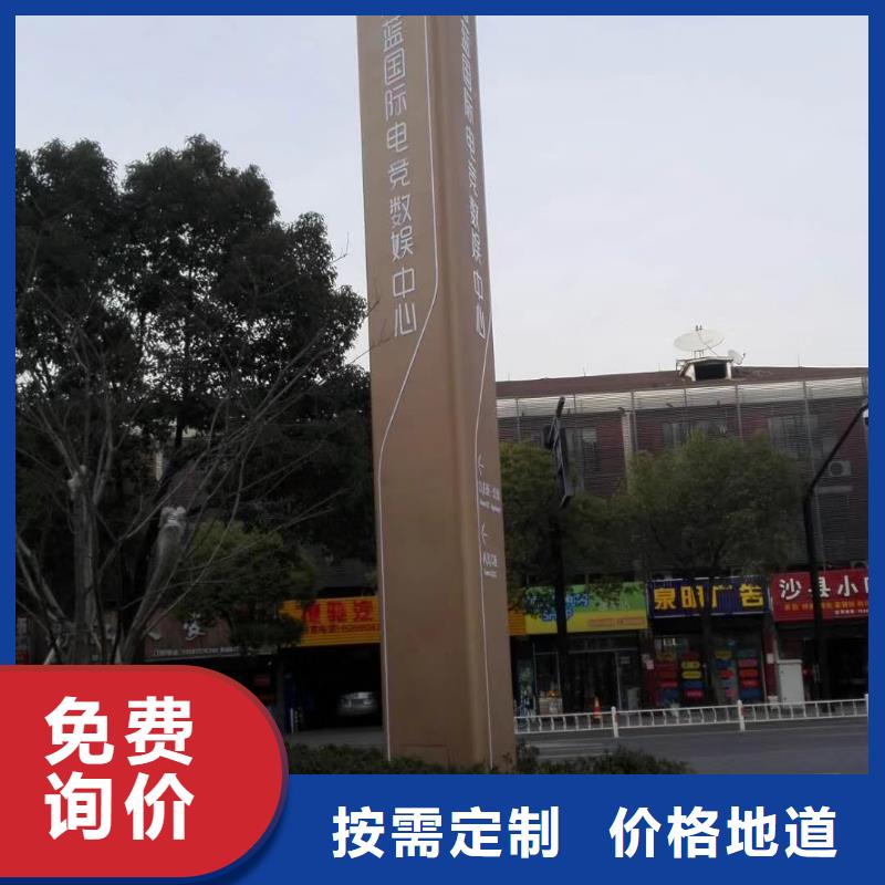 买户外立式精神堡垒必看-规格全