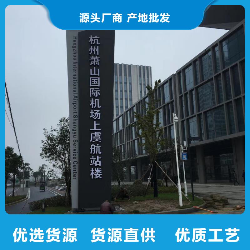 
精神堡垒雕塑定制
