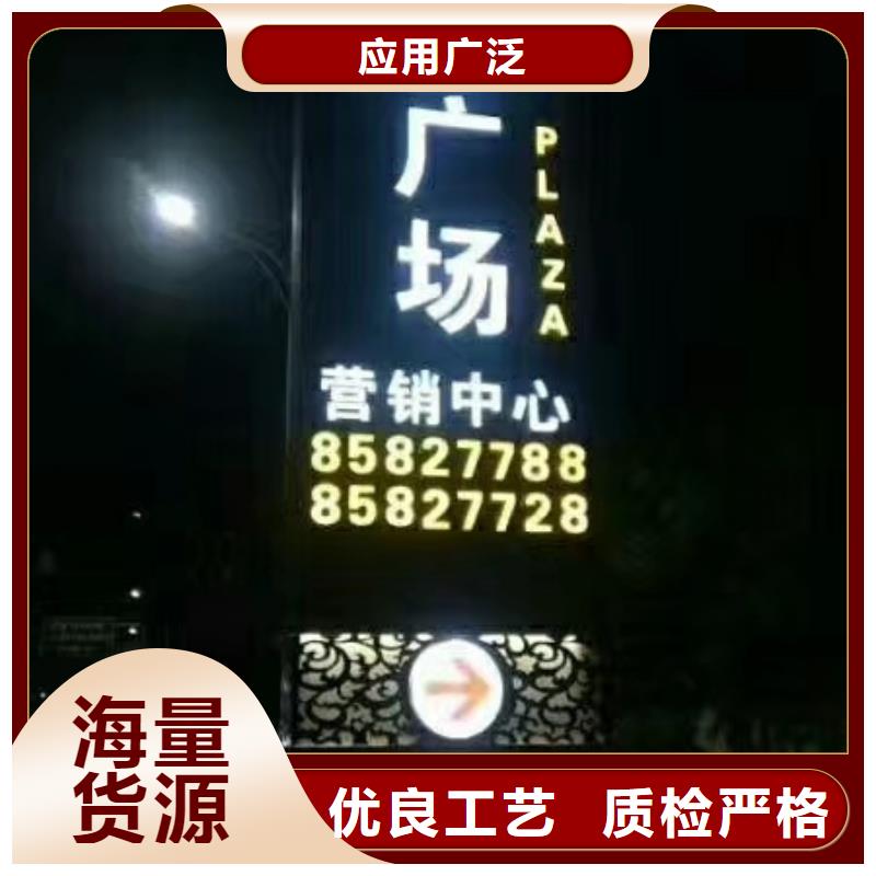 学校精神堡垒
诚信企业