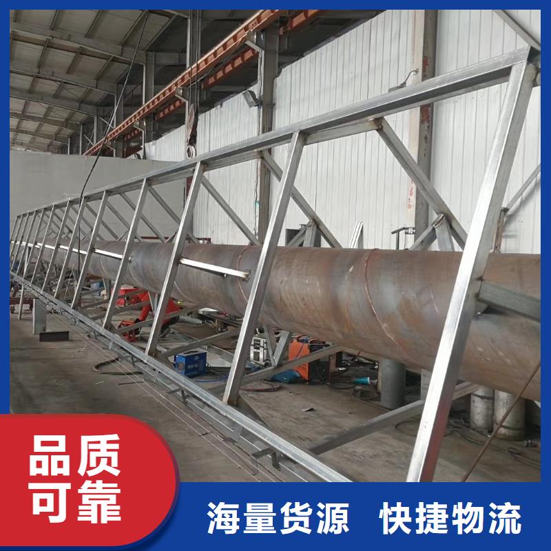 企业文化精神堡垒定制