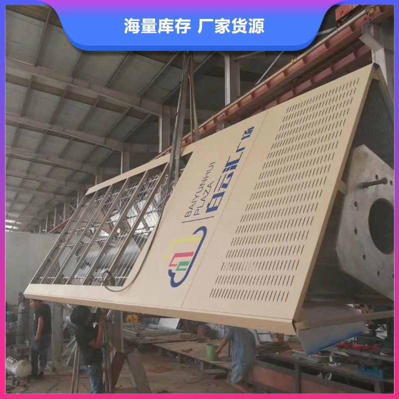 大型雕塑精神堡垒定制