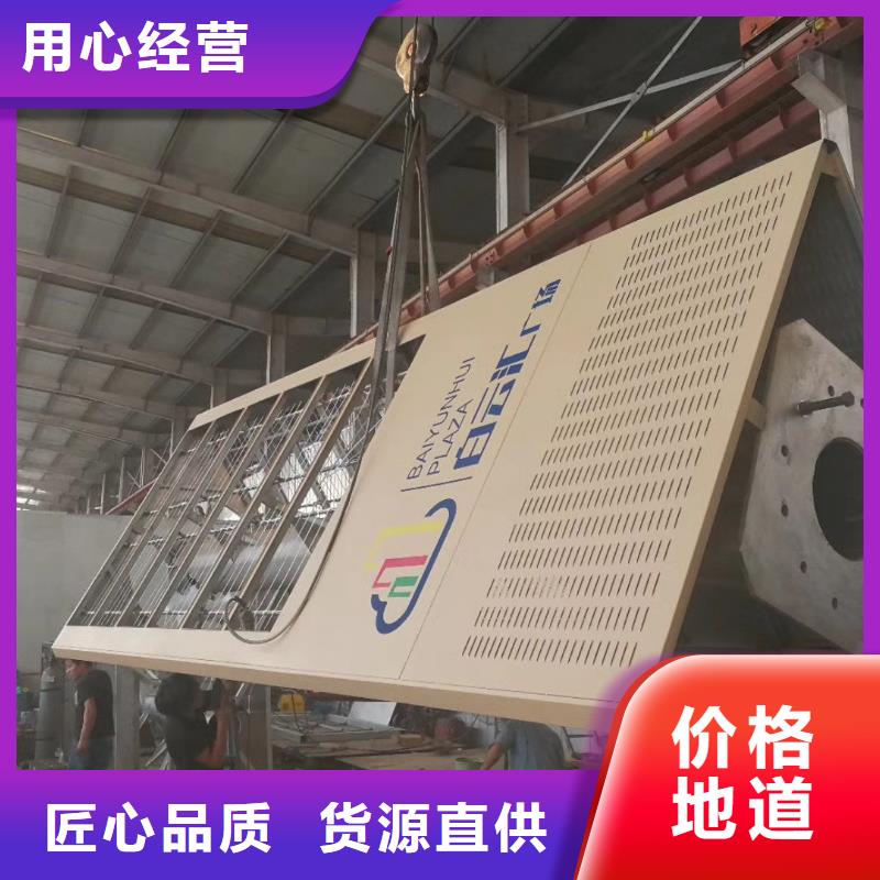 精神堡垒,移动厕所卫生间品质值得信赖