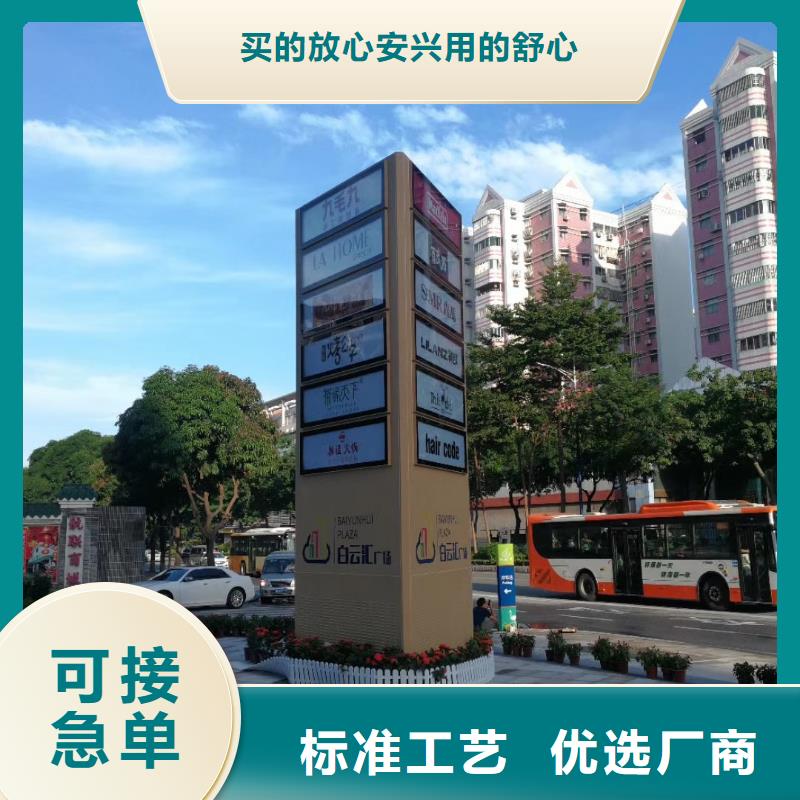 规格全的商场精神堡垒供货商