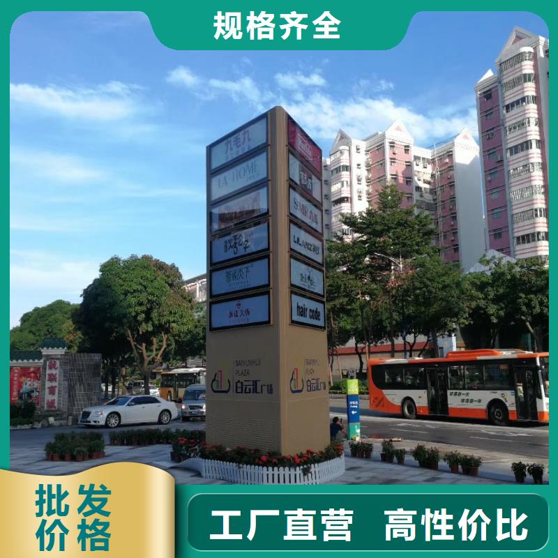 常年供应精神堡垒-优质