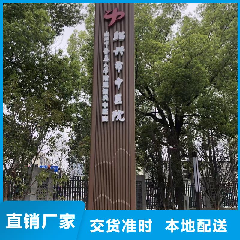 智能公交站台视频-船营|龙潭|辽源|长春|四平|延边智能公交站台真正让利给买家-同德宣传栏灯箱导视牌吸烟岗亭厂家(吉林市分公司)