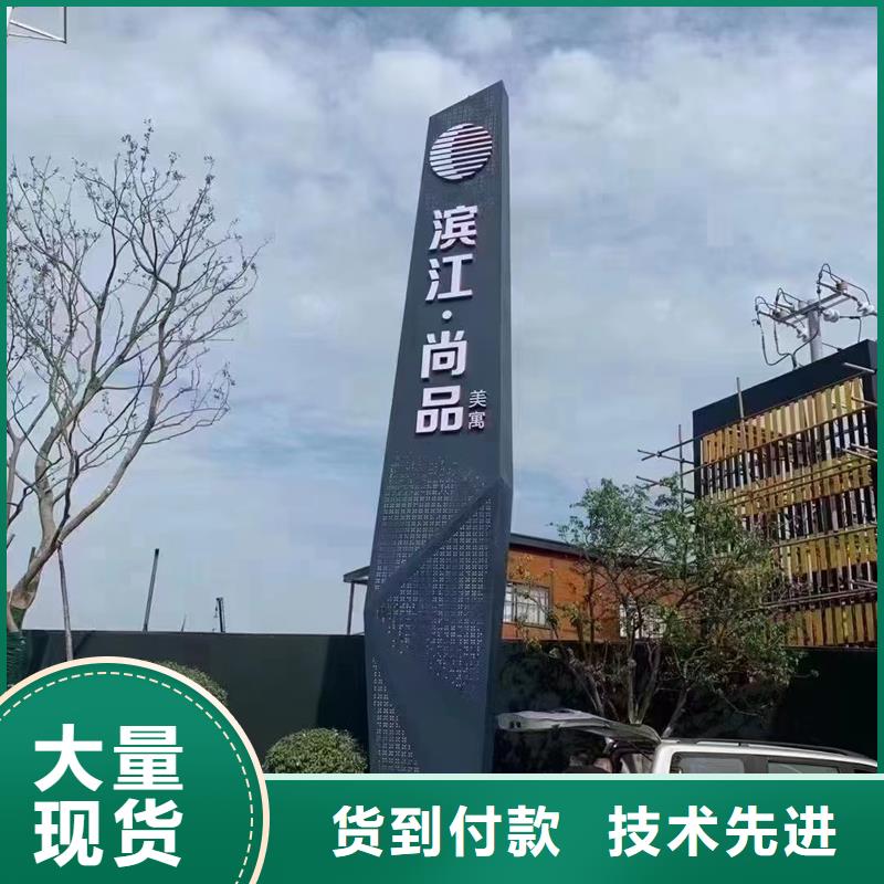 精神堡垒,移动厕所卫生间品质值得信赖