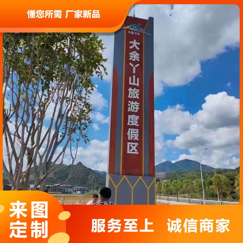 
乡村精神堡垒品质保障