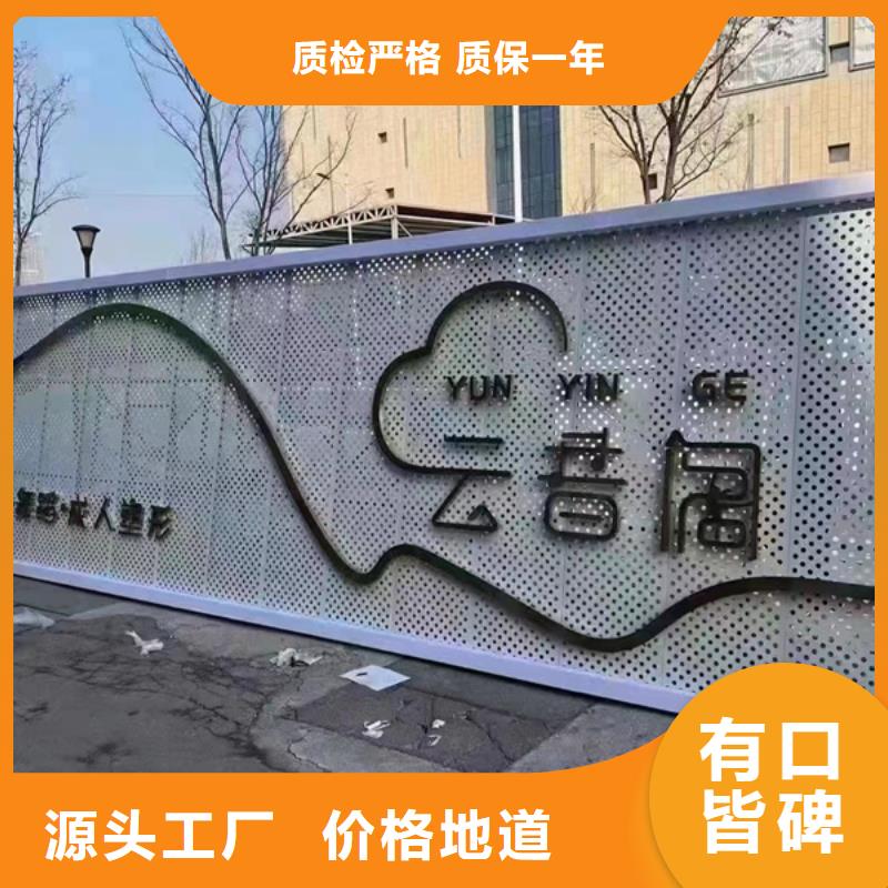 商业区精神堡垒全国走货