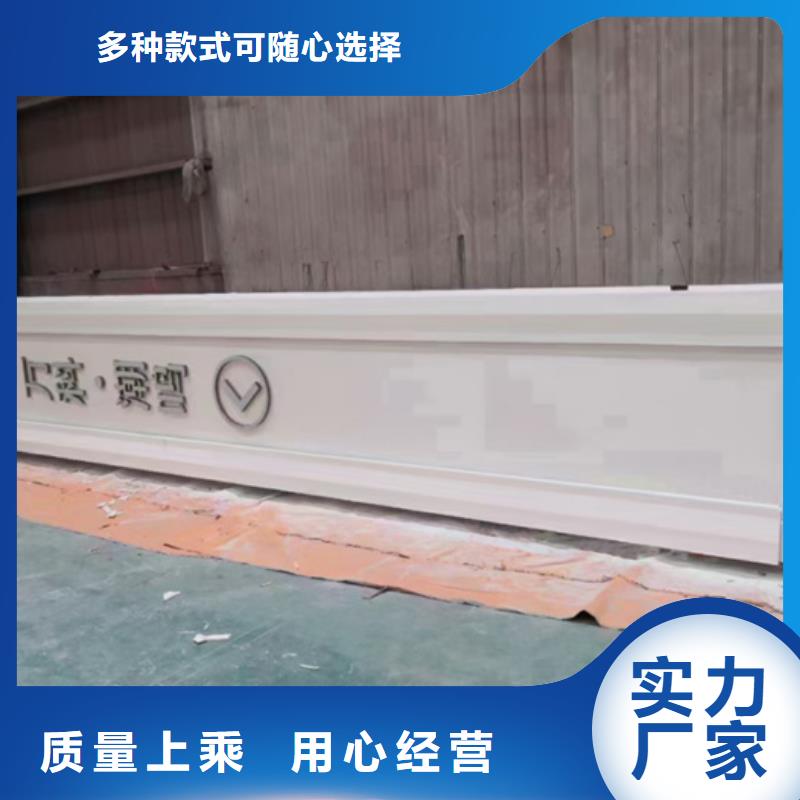 精神堡垒雕塑定制全国走货