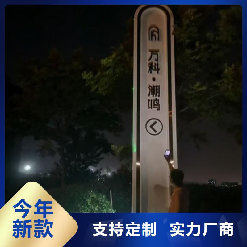 智能公交站台视频-莱城|钢城|泰安|潍坊|临沂|济南|淄博|菏泽|聊城同德智能公交站台_ 同德宣传栏灯箱导视牌吸烟岗亭厂家(莱芜市分公司)