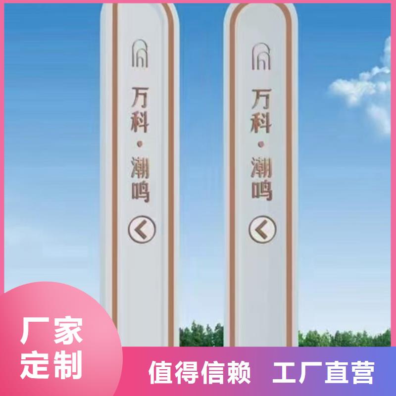 精神堡垒-精神堡垒质量过硬