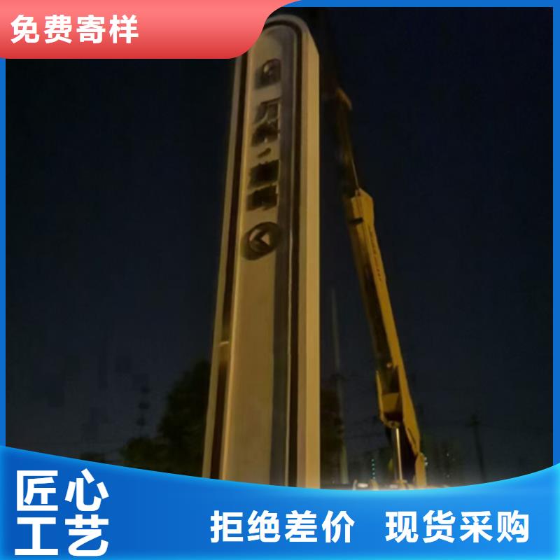 精神堡垒雕塑定制质优价廉