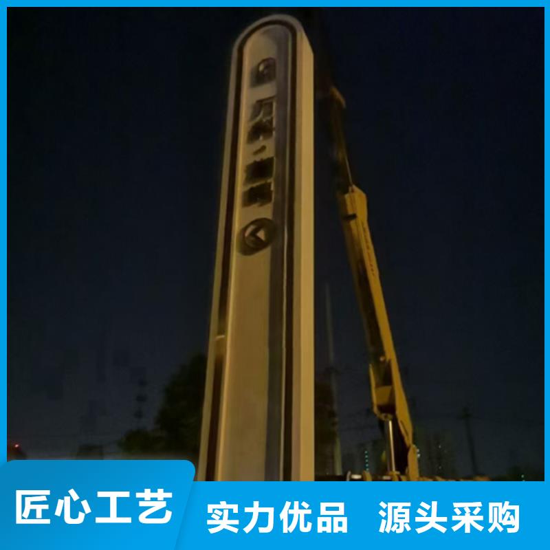商业区精神堡垒全国走货