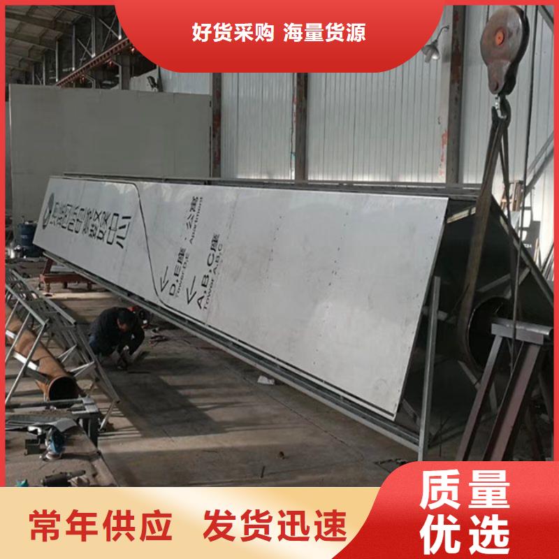 精神堡垒雕塑定制来图定制